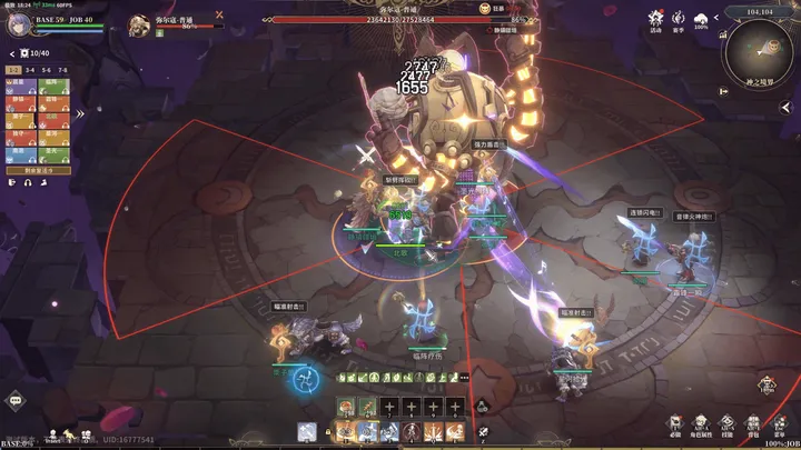 A party takes on a dungeon boss