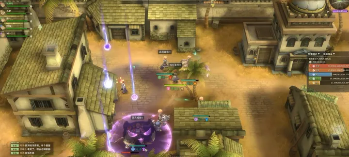 Skirmish in the desert town